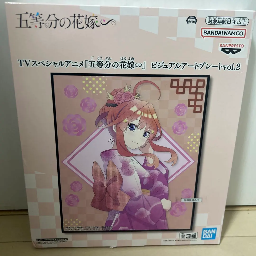 2026年最新】五等分の花嫁∽ ビジュアルアートプレート vol.2の人気