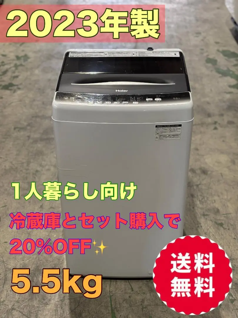 2026年最新】jw-u55hkの人気アイテム - メルカリ