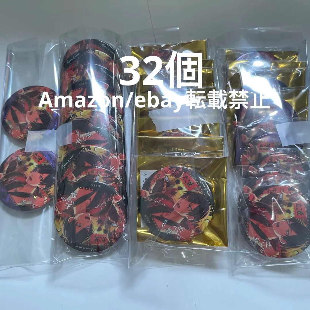 2026年最新】恋色花火 坂田の人気アイテム - メルカリ