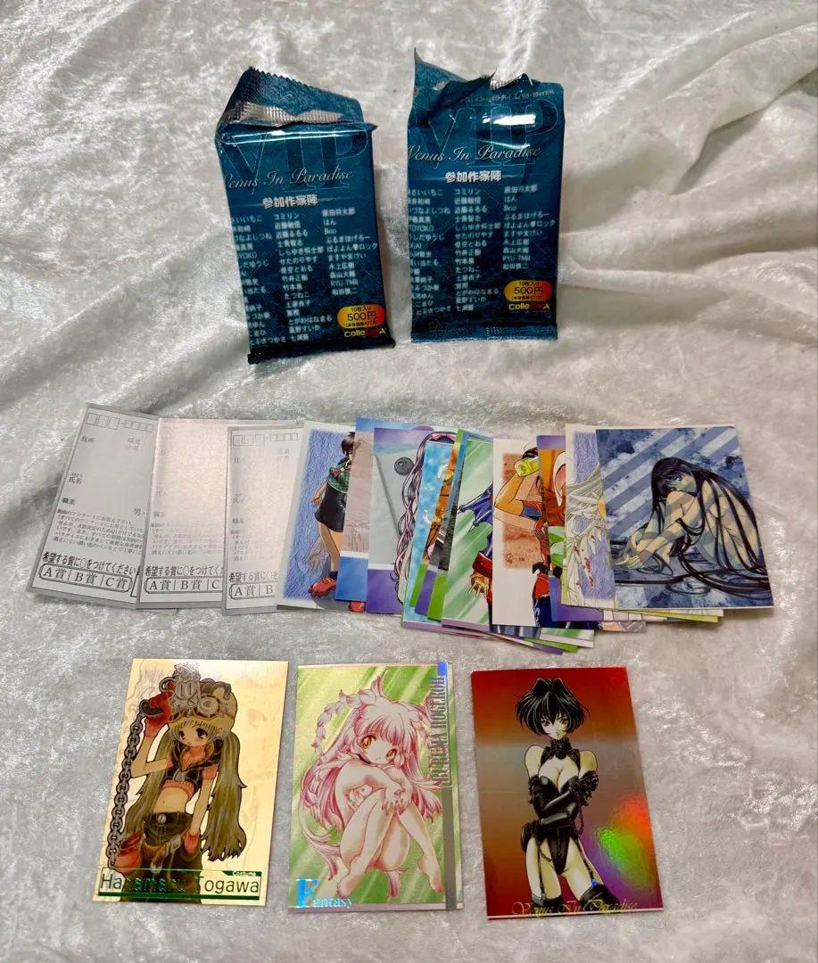 2026年最新】ヴィーナスインパラダイスの人気アイテム - メルカリ