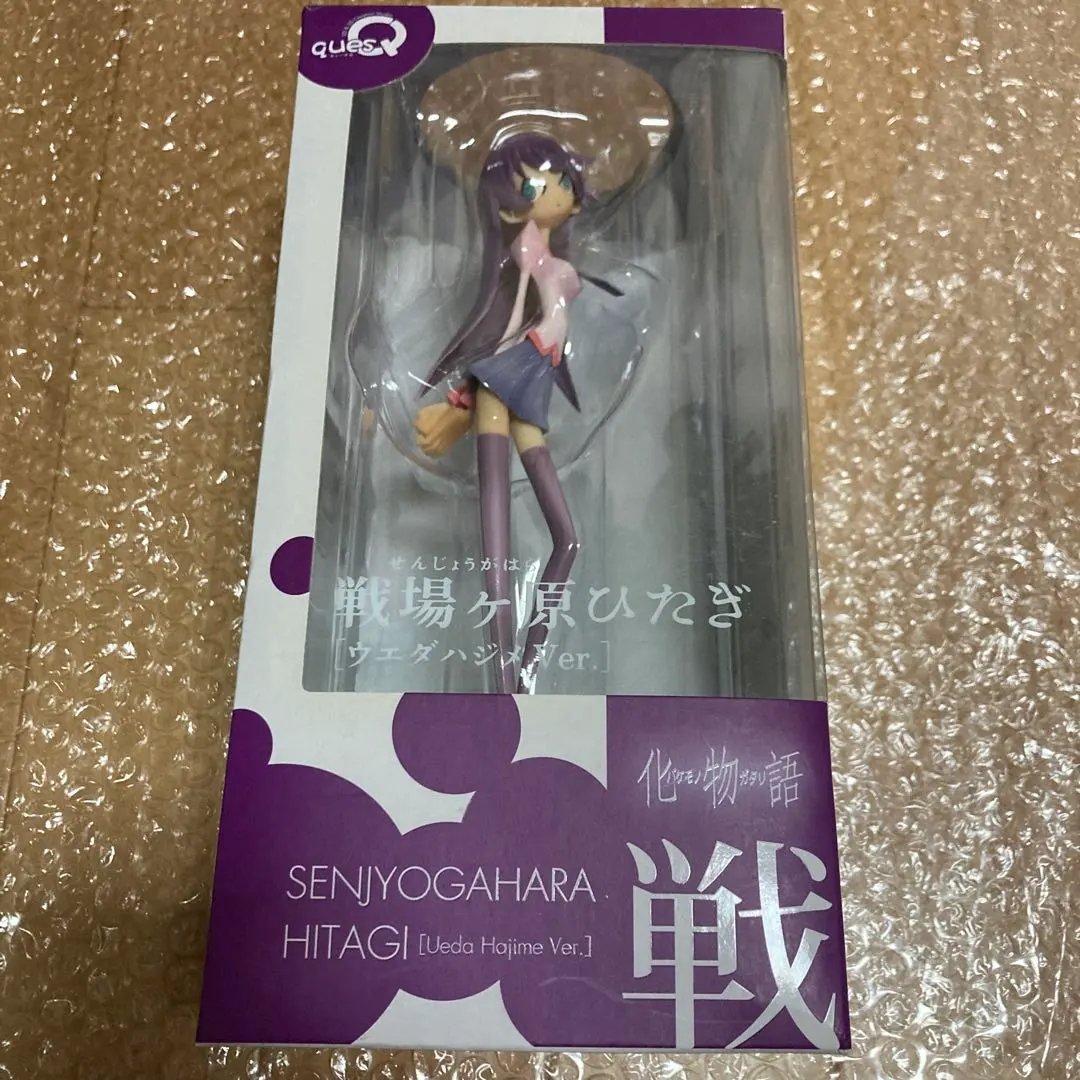 2026年最新】化物語 フィギュア ウエダハジメの人気アイテム - メルカリ