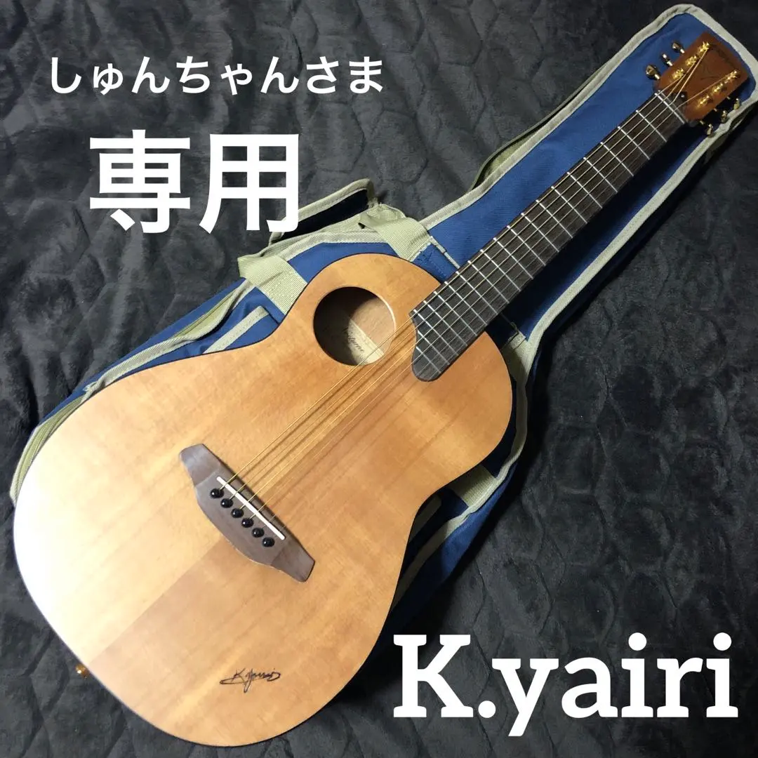 2026年最新】K.YAIRI ノクターンの人気アイテム - メルカリ