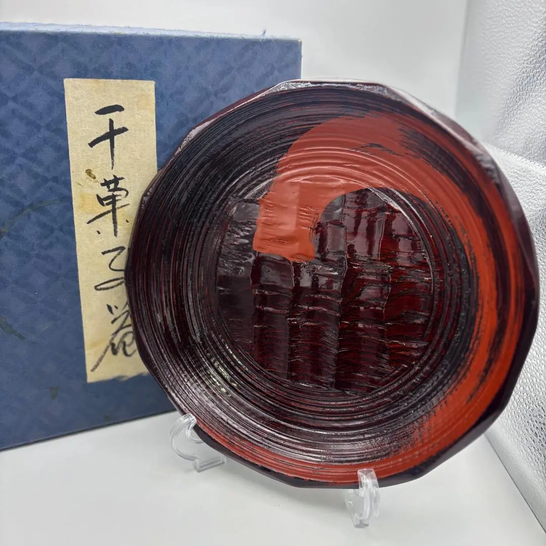 2026年最新】村瀬治兵衛 盆の人気アイテム - メルカリ