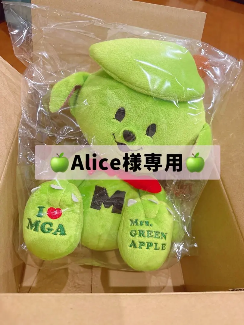 2026年最新】Ringo jam 7th anniversary memeru plushの人気アイテム