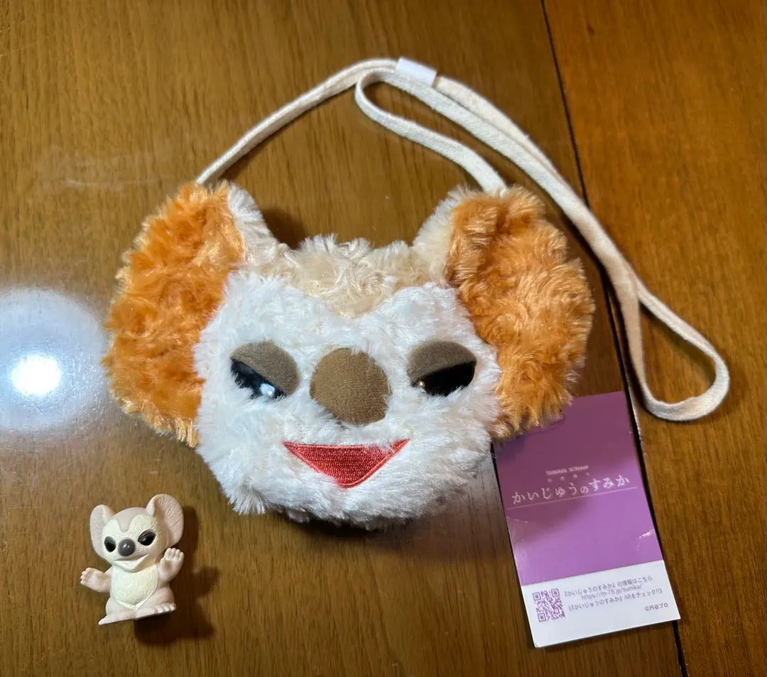 2026年最新】かいじゅうのすみかの人気アイテム - メルカリ