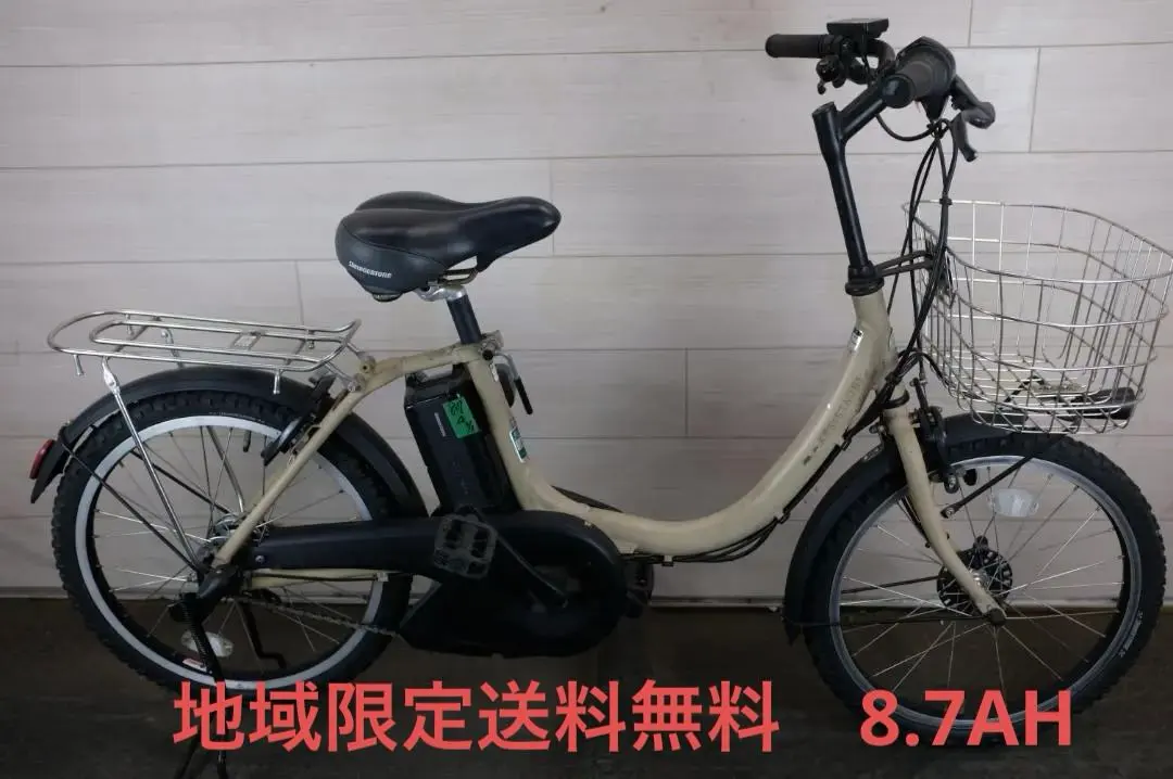 m67101051790_1.jpg?1772699993