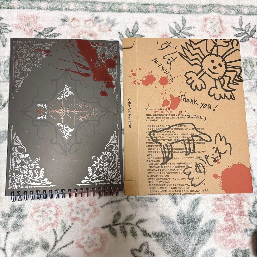 2026年最新】cnr+の人気アイテム - メルカリ