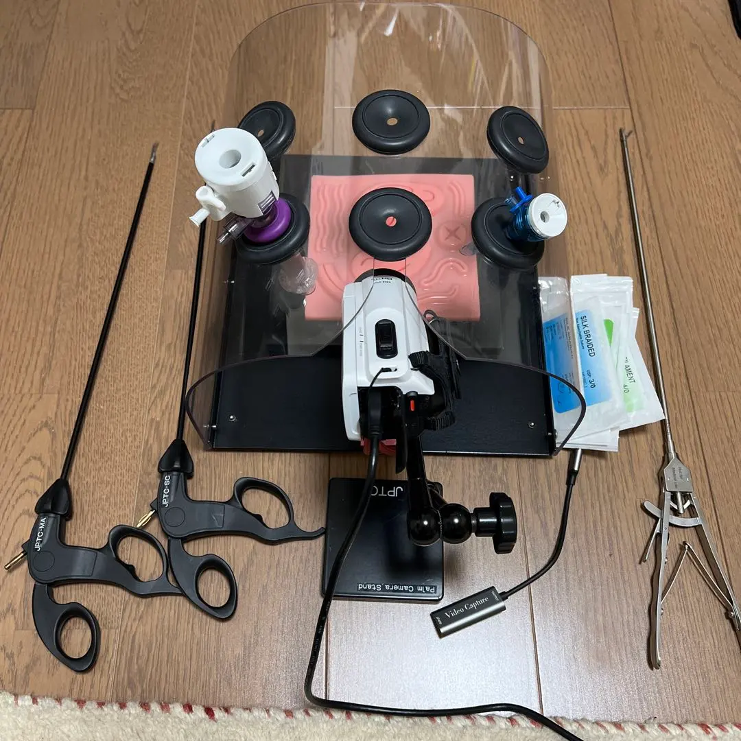 2026年最新】持針器 腹腔鏡の人気アイテム - メルカリ