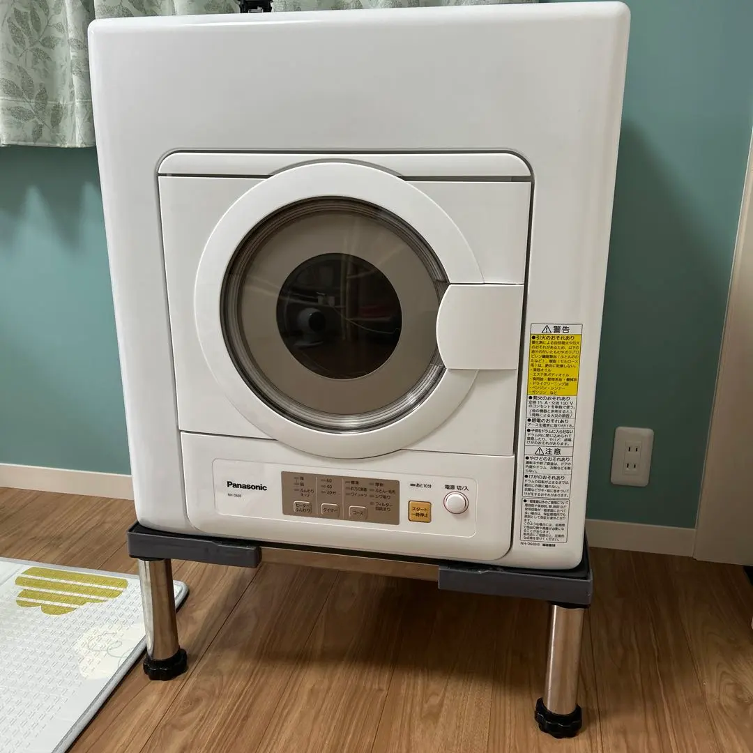 2026年最新】パナソニック 衣類乾燥機 6.0kg nh-d603の人気アイテム