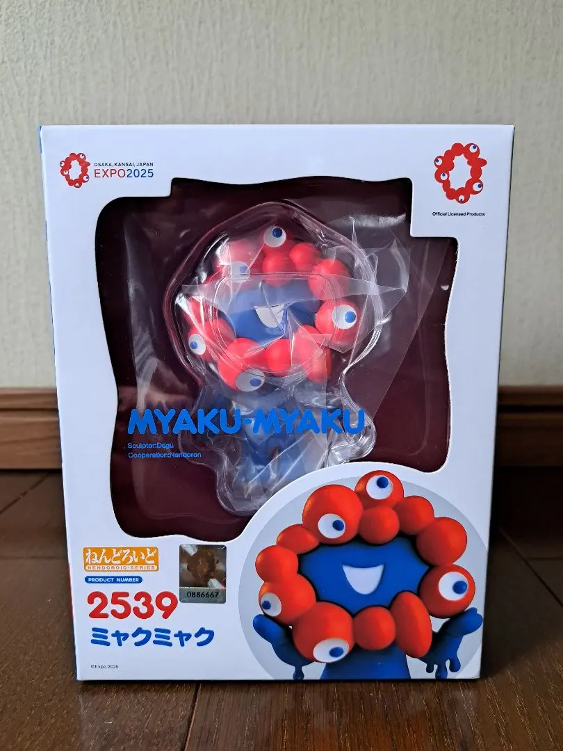 2026年最新】goodsmile×ミャクミャクの人気アイテム - メルカリ