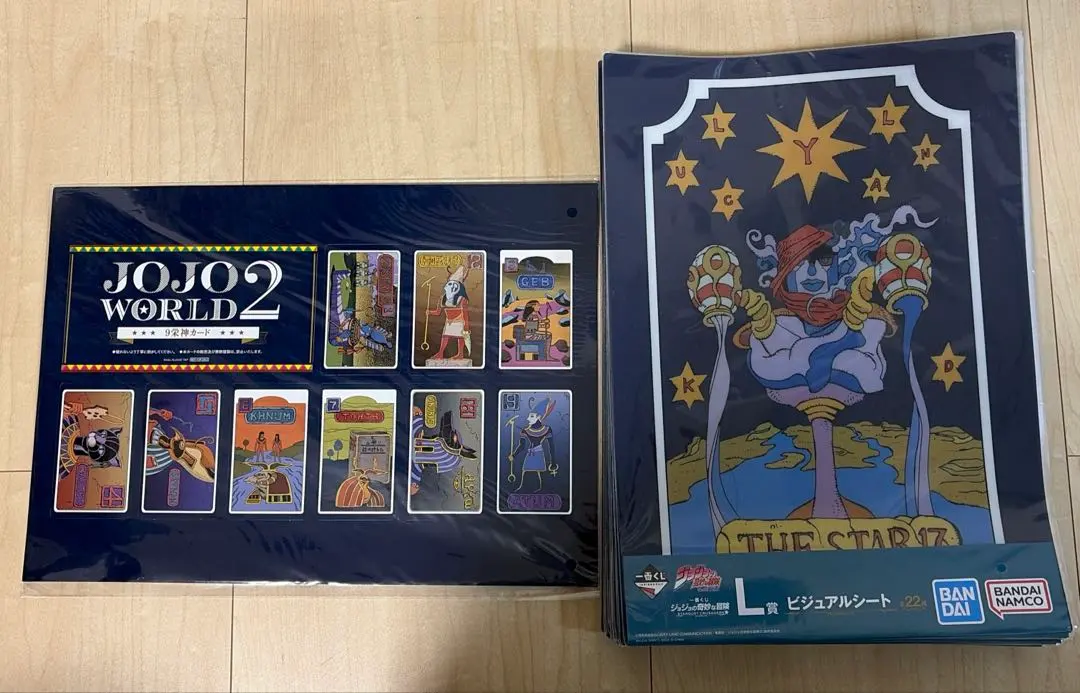 2026年最新】ジョジョ タロットカード 一番くじの人気アイテム - メルカリ