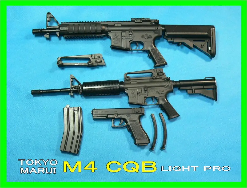 2026年最新】m4cqbライトプロの人気アイテム - メルカリ