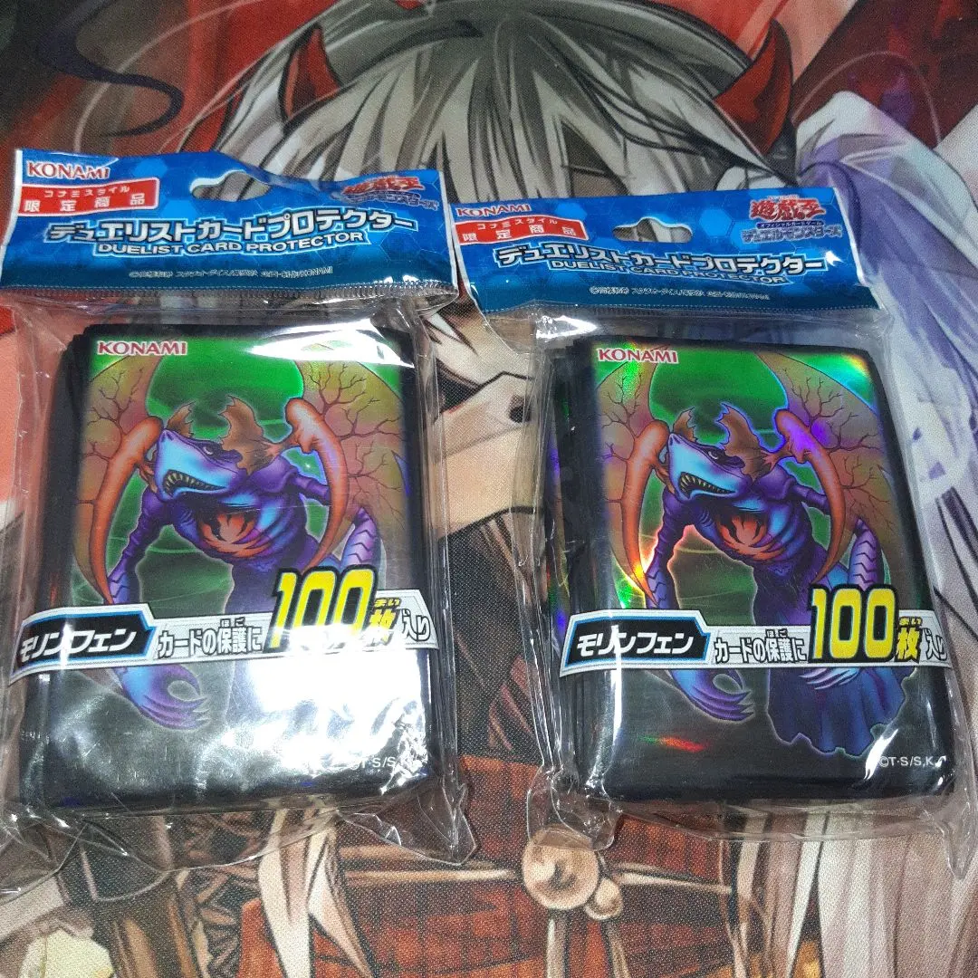 2026年最新】モリンフェン スリーブの人気アイテム - メルカリ