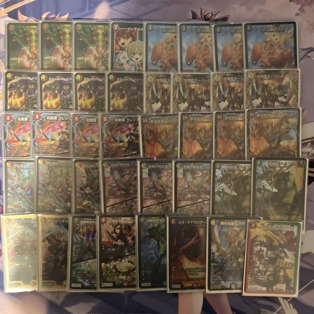 2026年最新】リースモルトドリームの人気アイテム - メルカリ