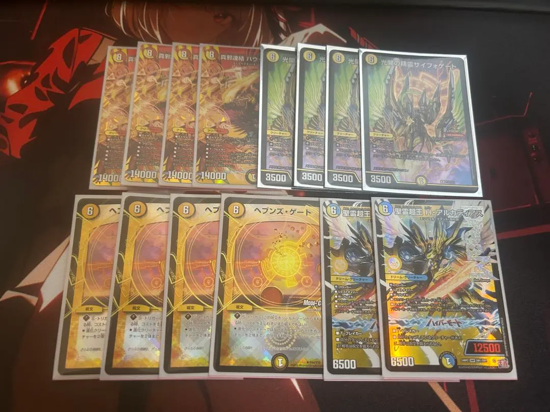 2026年最新】天門 プロモの人気アイテム - メルカリ