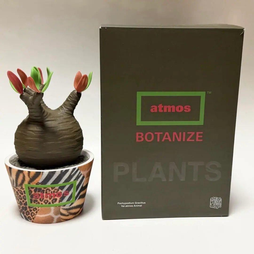 2026年最新】medicom toy グラキリスの人気アイテム - メルカリ