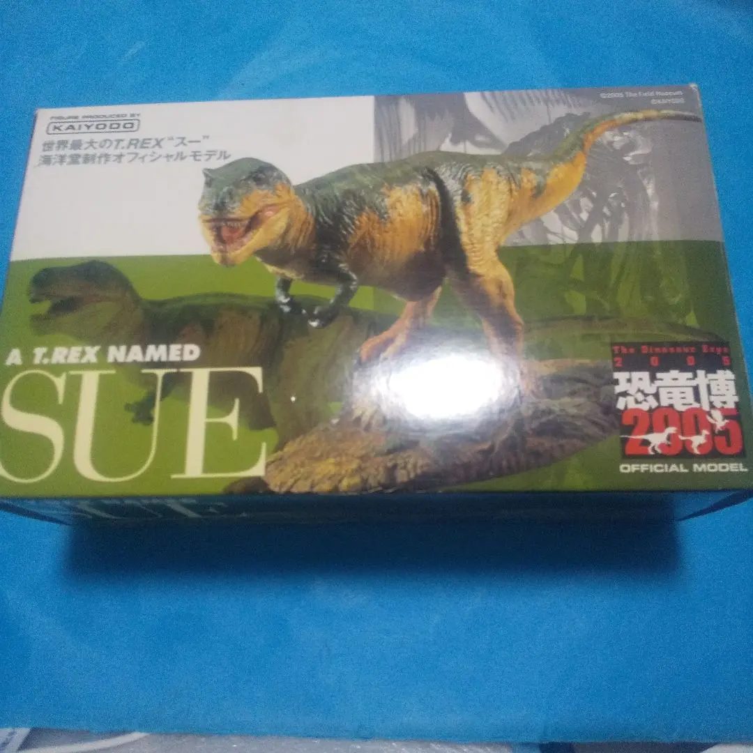2026年最新】恐竜博2005 スーの人気アイテム - メルカリ
