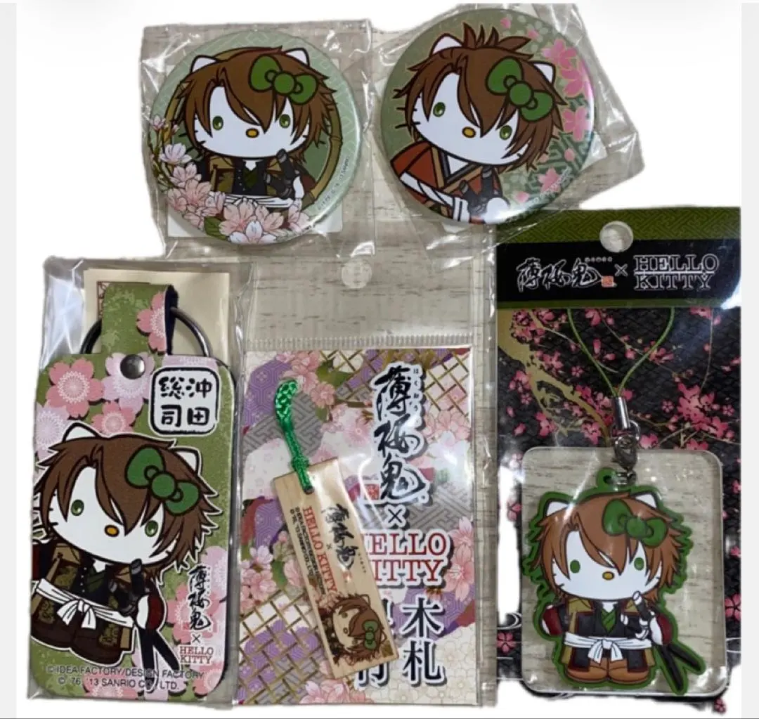 2026年最新】キティ 薄桜鬼の人気アイテム - メルカリ