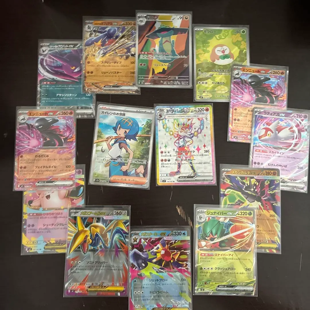 m67189317362_1.jpg?1772443564