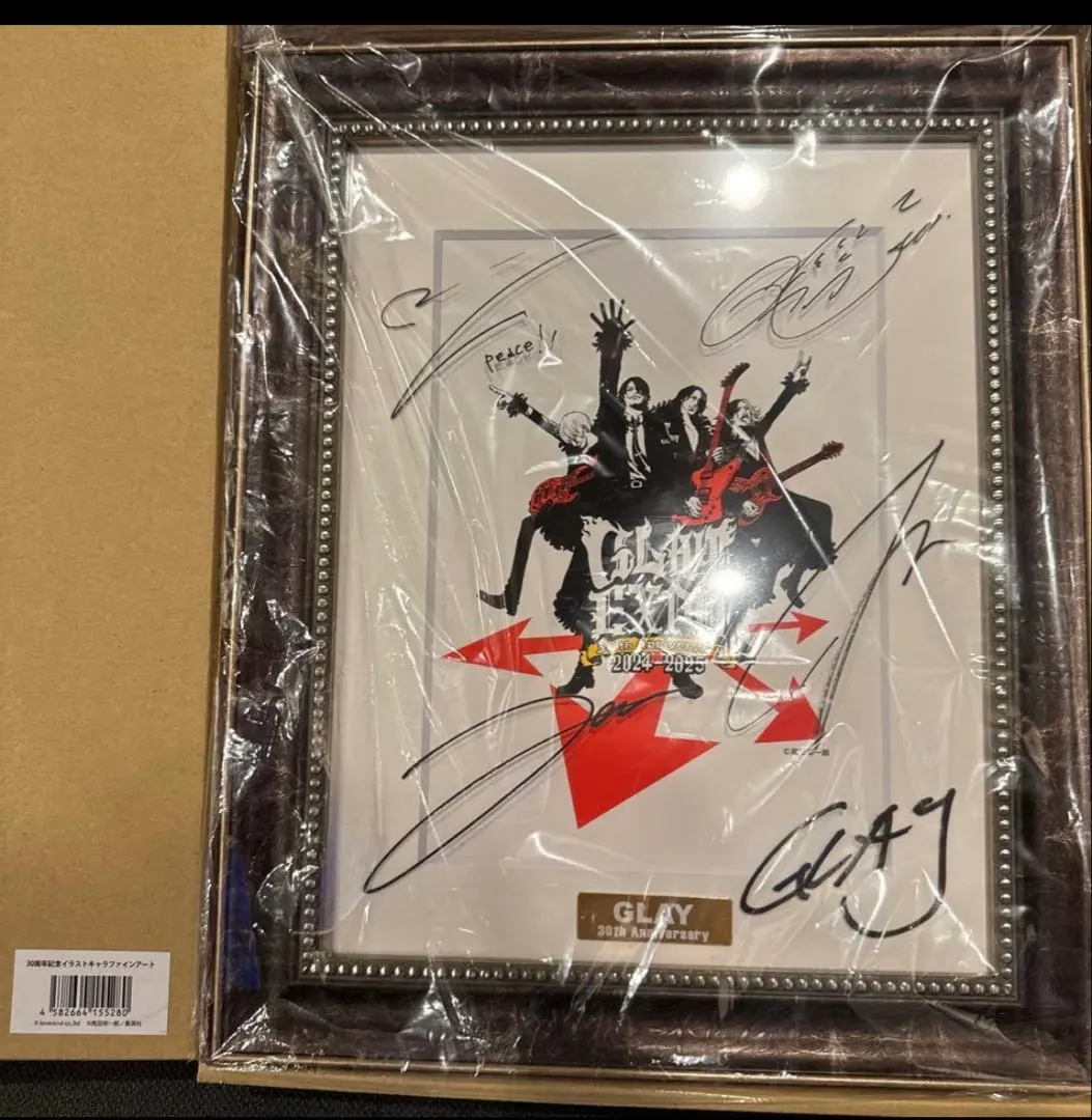 2026年最新】GLAY尾田栄一郎の人気アイテム - メルカリ