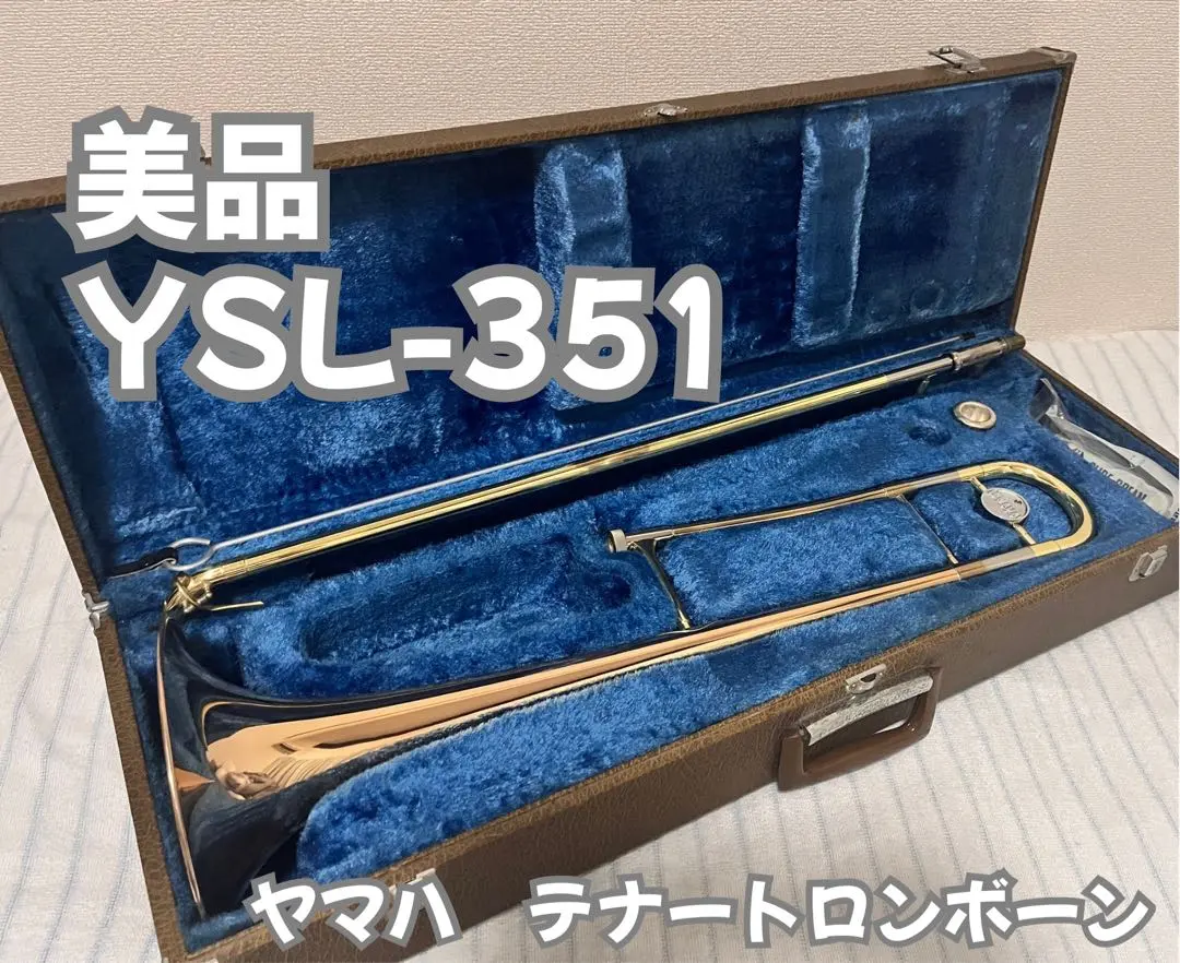 2026年最新】YSL-351 ヤマハの人気アイテム - メルカリ