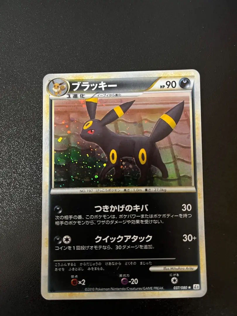 2026年最新】シリーズ：LEGEND ポケモンカードゲームの人気アイテム