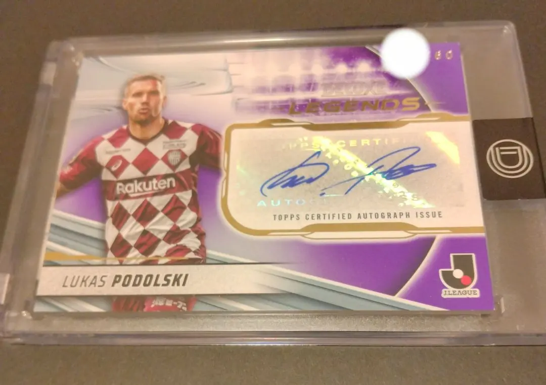 2026年最新】ポドルスキサインの人気アイテム - メルカリ