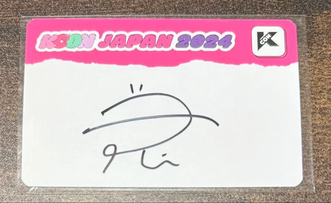 2026年最新】KCON サイン niziuの人気アイテム - メルカリ