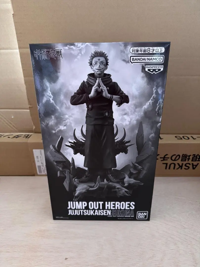 2026年最新】応募者全員サービス 呪術廻戦 両面宿儺フィギュアの人気