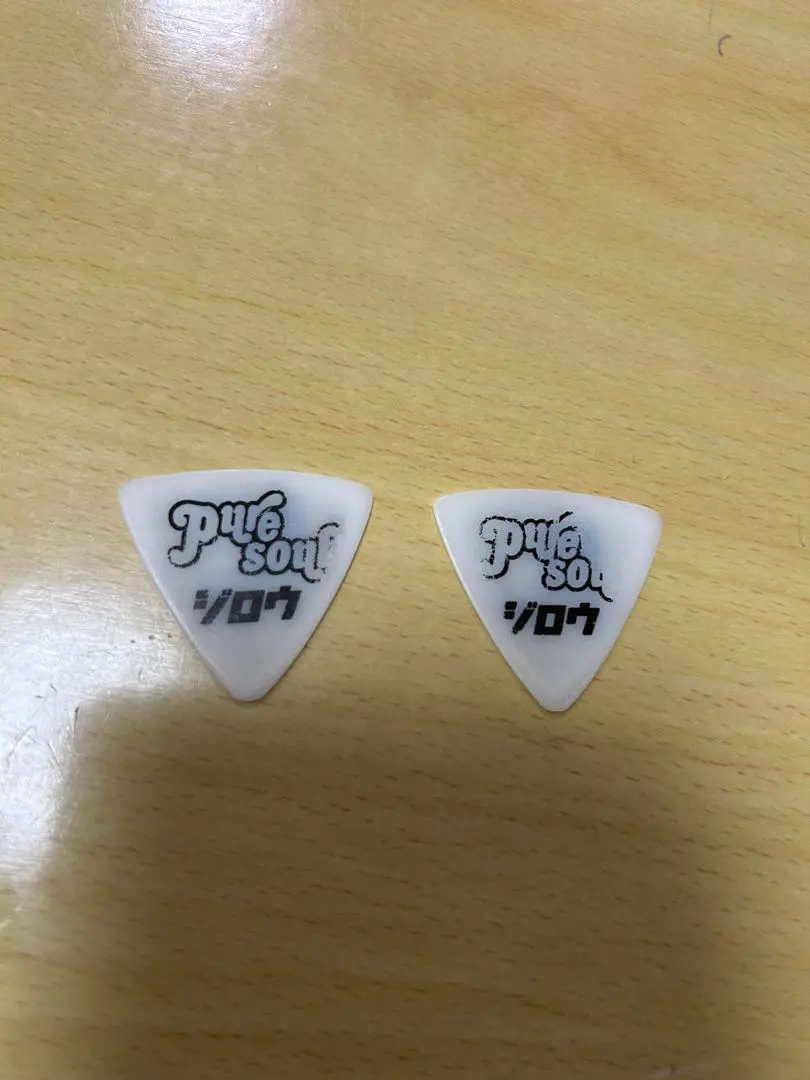 2026年最新】glay jiro ピックの人気アイテム - メルカリ