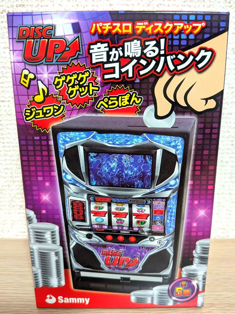 2026年最新】ディスクアップ 白パネルの人気アイテム - メルカリ