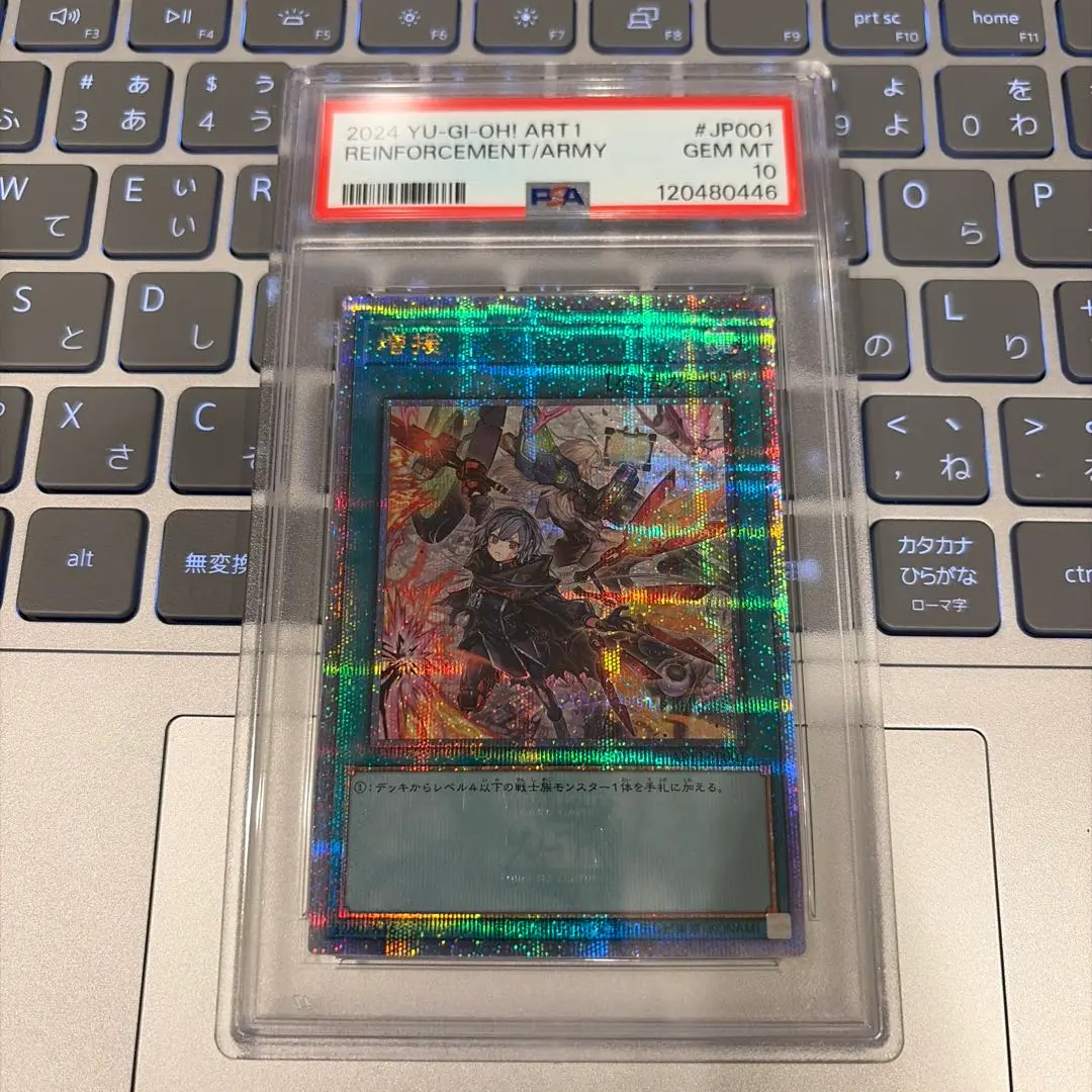 2026年最新】増援 psa10の人気アイテム - メルカリ