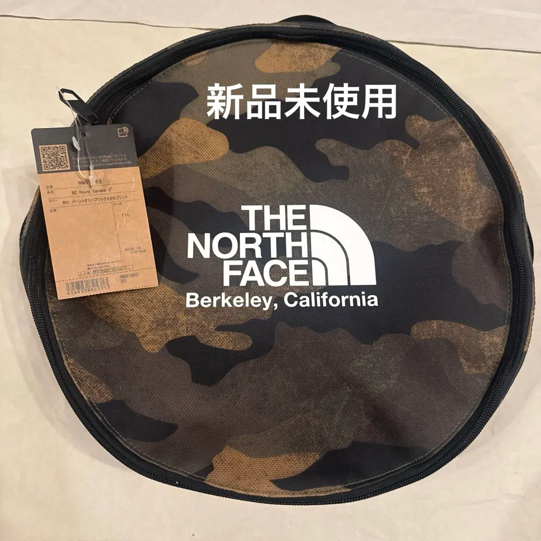 2026年最新】ノースフェイス ボストンバッグ 迷彩の人気アイテム