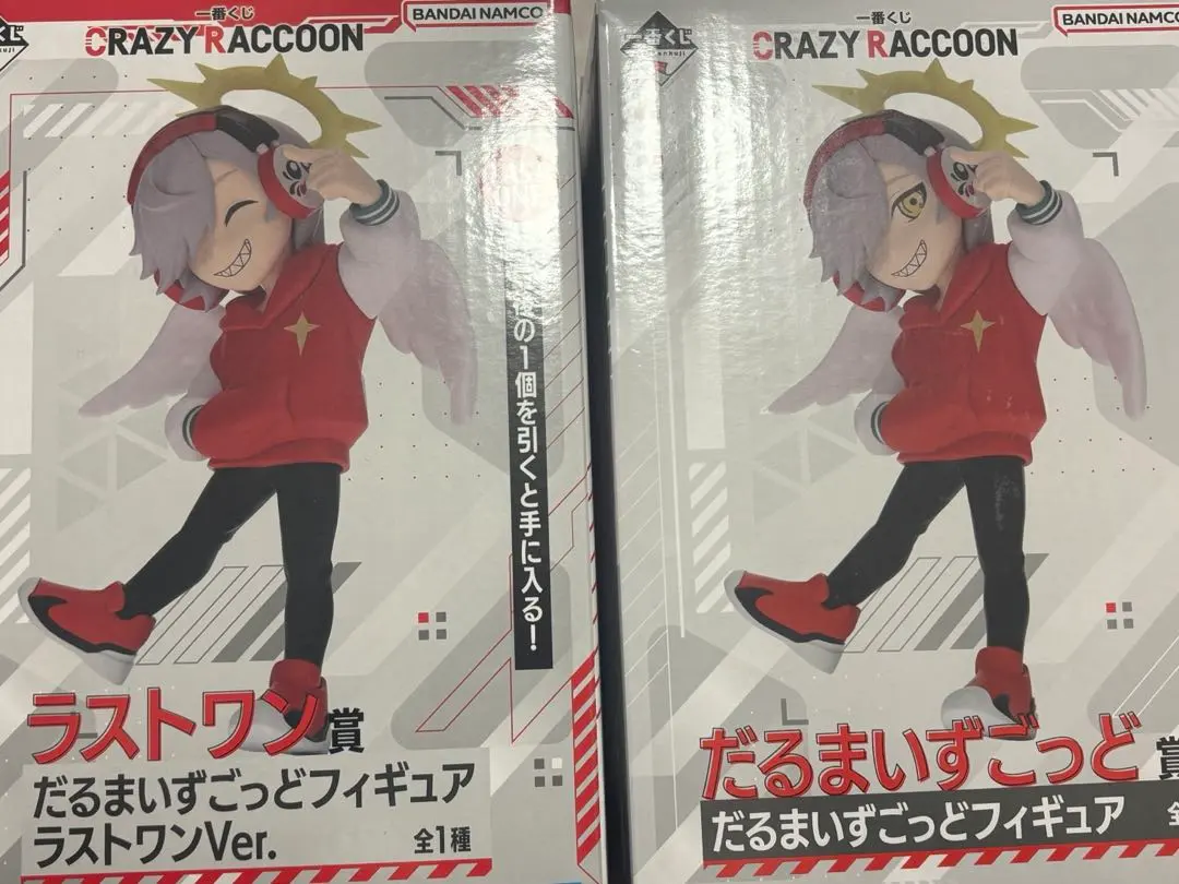2026年最新】cr だるま ラストワンの人気アイテム - メルカリ