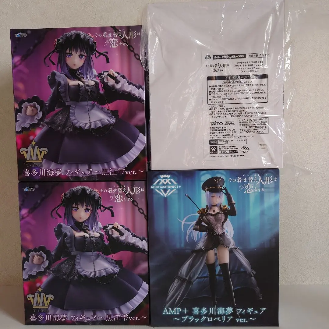 2026年最新】AMP+ フィギュア 喜多川海夢 黒江雫 タイクレの人気