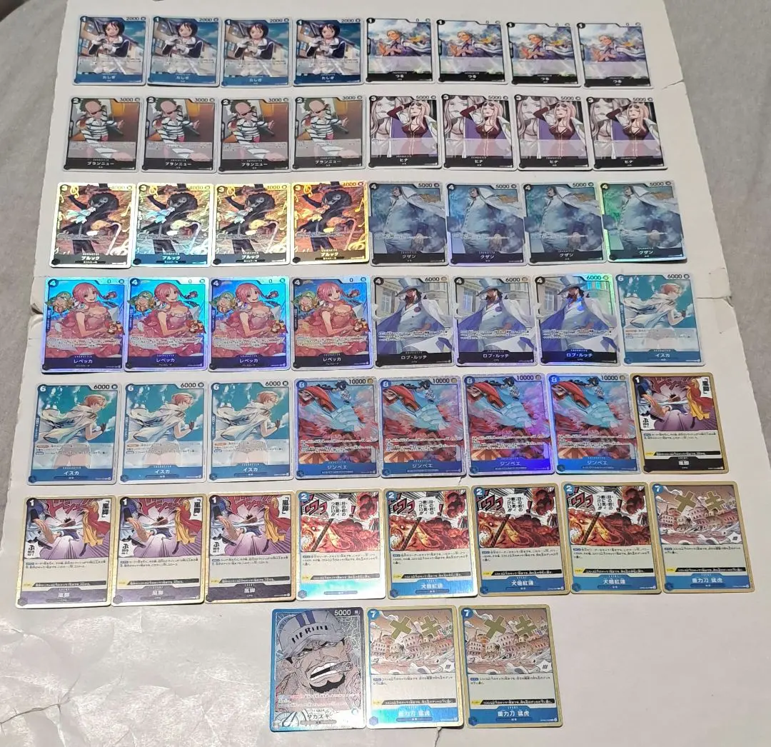 2026年最新】サカズキデッキの人気アイテム - メルカリ