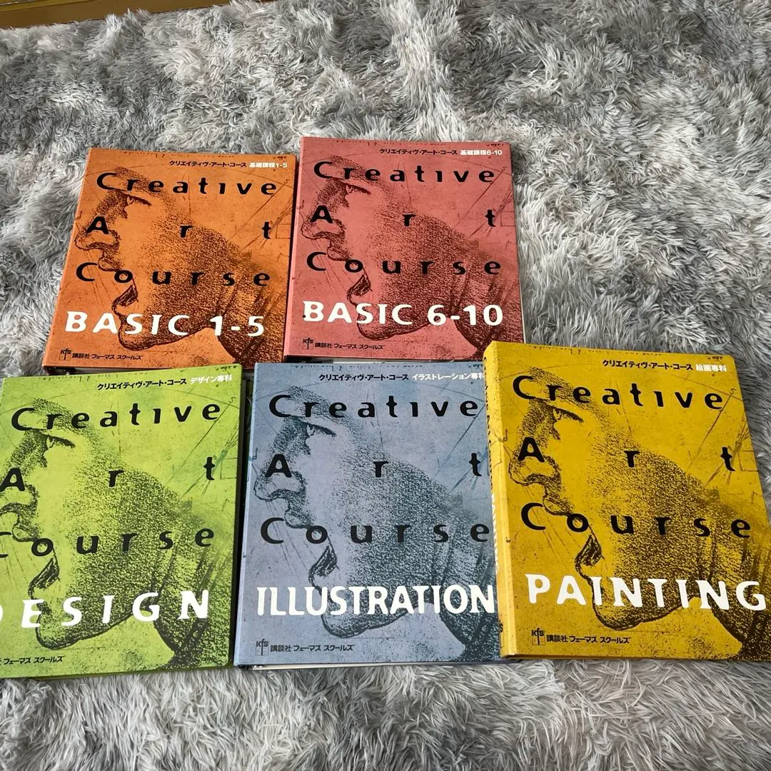 2026年最新】講談社フェーマススクールズの人気アイテム - メルカリ
