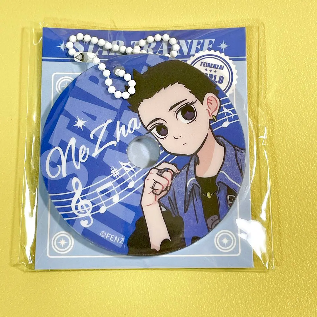 2026年最新】フェ〜レンザイ ナタの人気アイテム - メルカリ