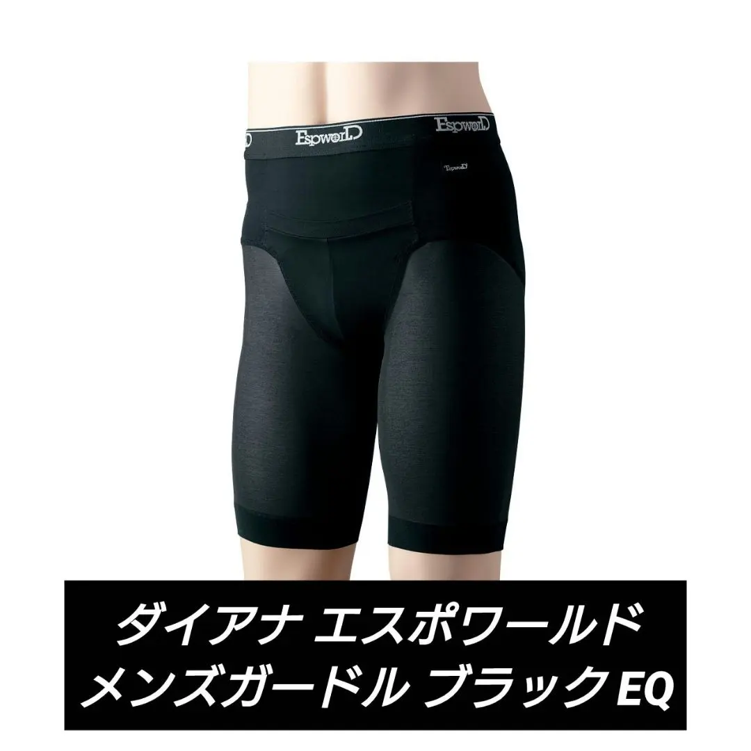 2026年最新】ダイアナ ウエストニッパーの人気アイテム - メルカリ