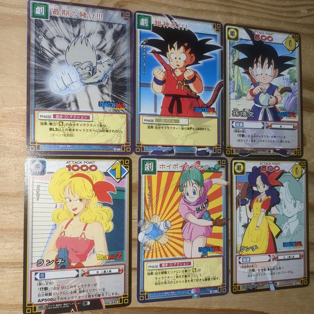 m67307143496_1.jpg?1772263323