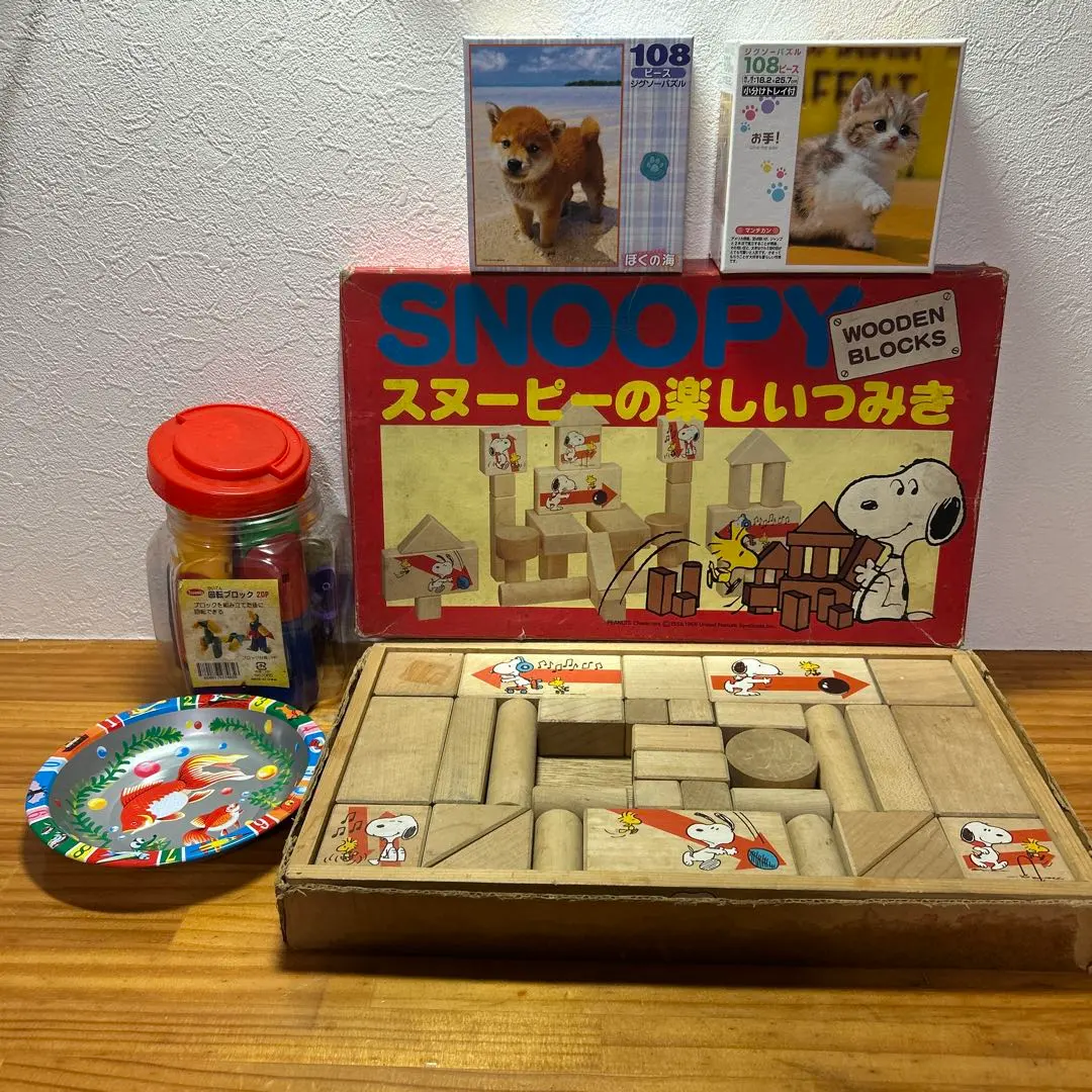 2026年最新】スヌーピーつみきの人気アイテム - メルカリ