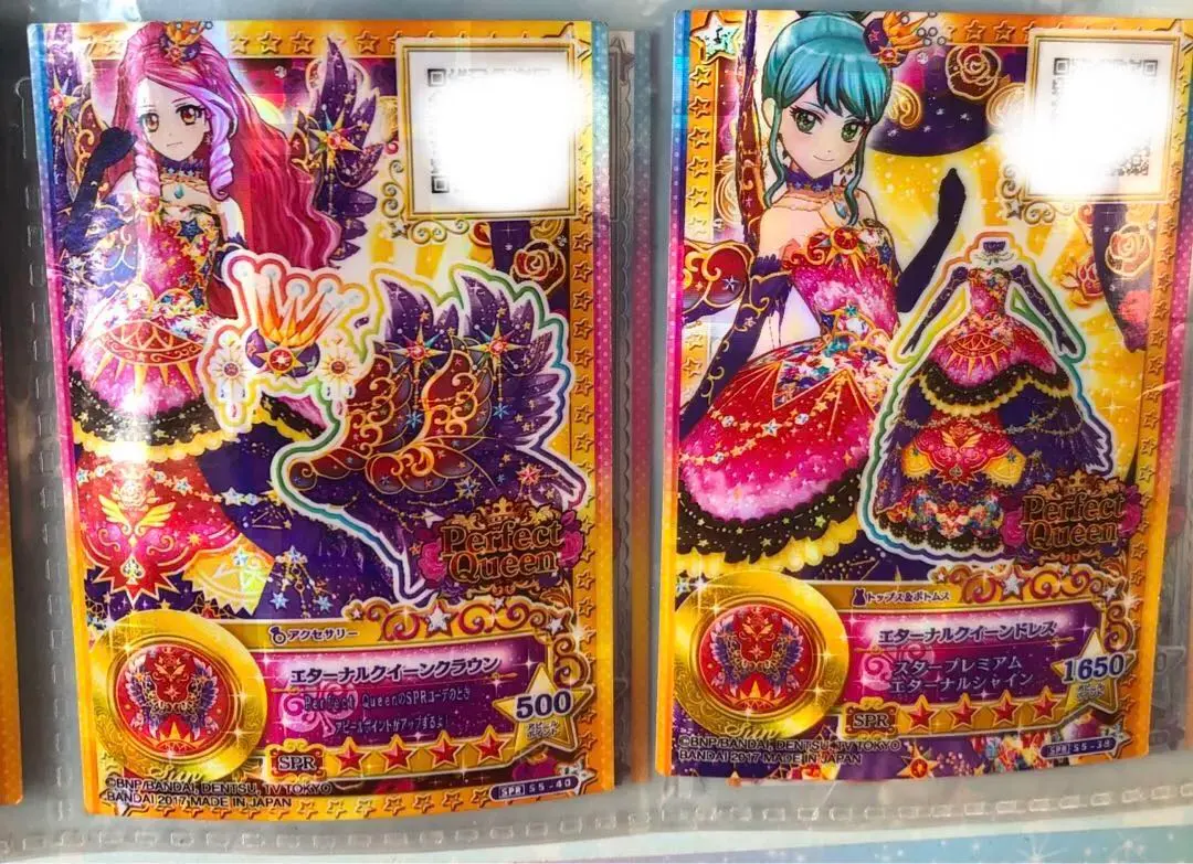 2026年最新】エターナルクイーンクラウンの人気アイテム - メルカリ