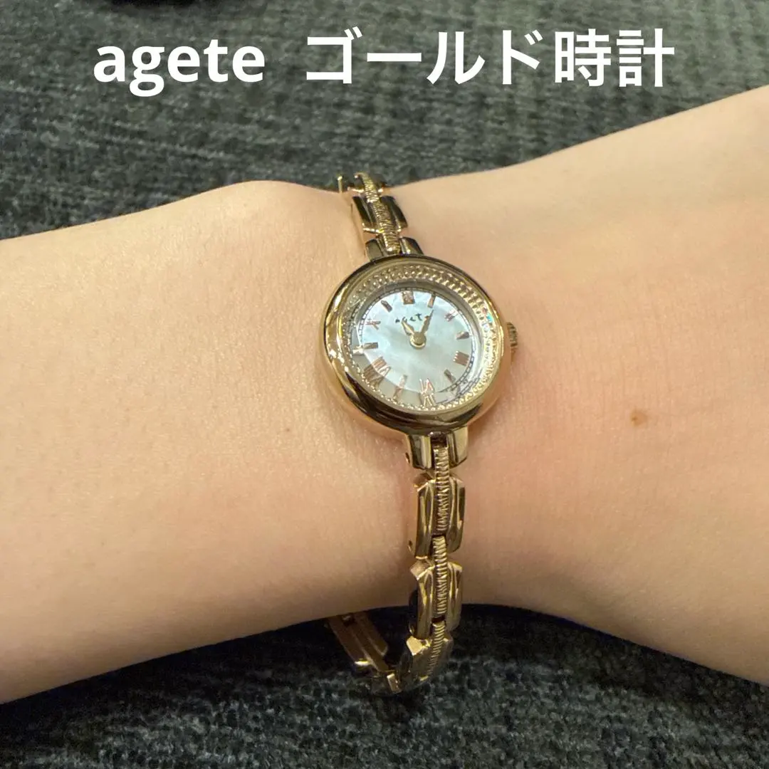 2026年最新】アガット 時計 ソーラーの人気アイテム - メルカリ
