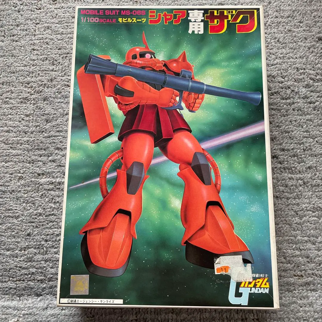 2026年最新】1/48 メガサイズ シャア専用ザクの人気アイテム - メルカリ