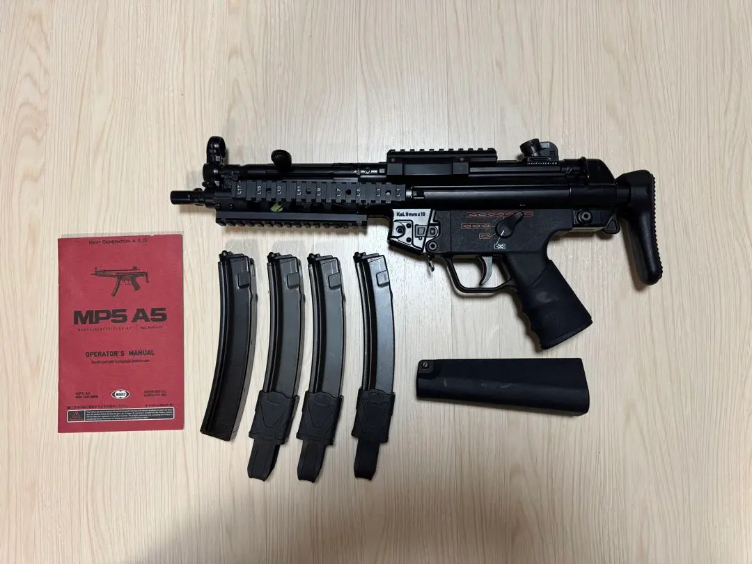 2026年最新】マルイ MP5A4の人気アイテム - メルカリ