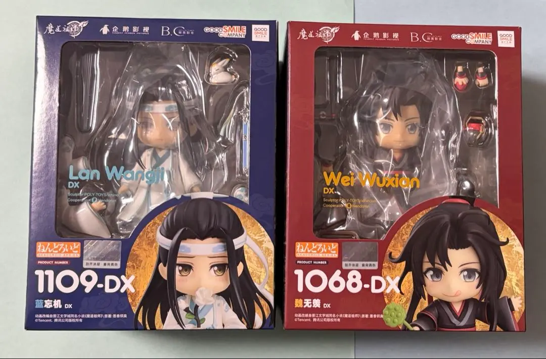 2026年最新】ねんどろいど 魔道祖師 dxの人気アイテム - メルカリ