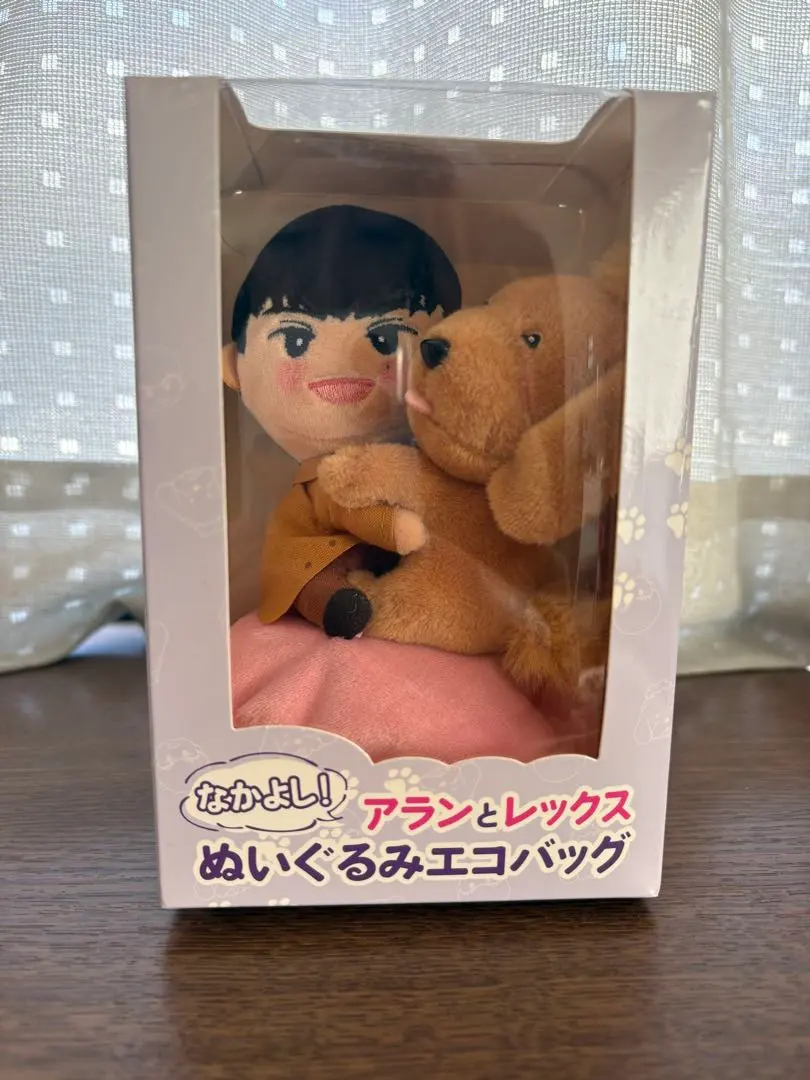 2026年最新】白濱亜嵐 レックスの人気アイテム - メルカリ