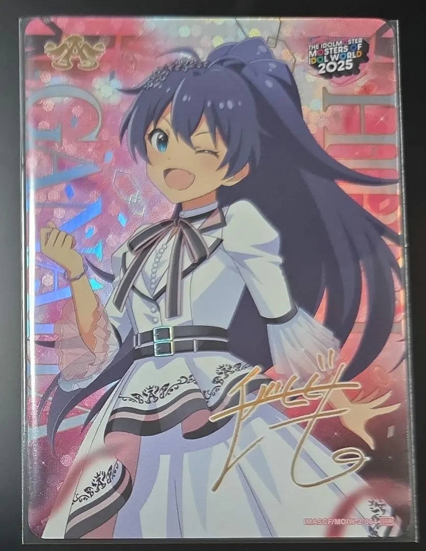 2026年最新】我那覇 響 サイン ヴァイスの人気アイテム - メルカリ