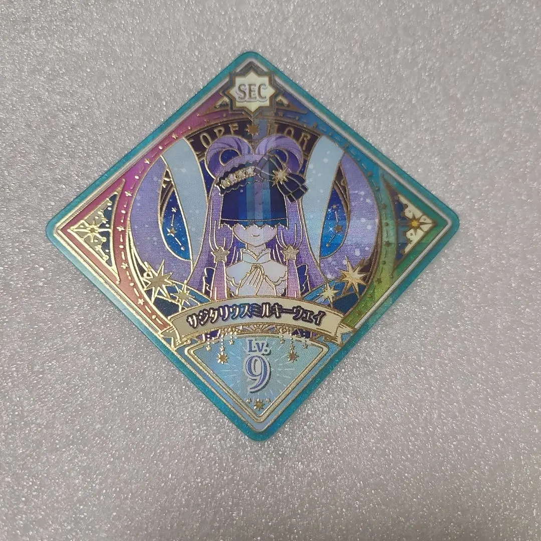 2026年最新】アイカツプラネット スイング secの人気アイテム - メルカリ