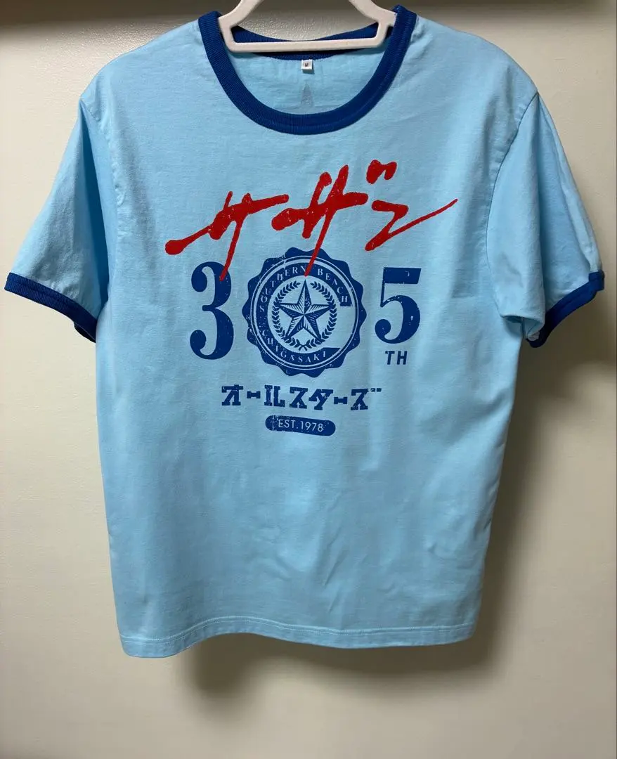 2026年最新】サザンオールスターズ茅ヶ崎ライブtシャツの人気アイテム